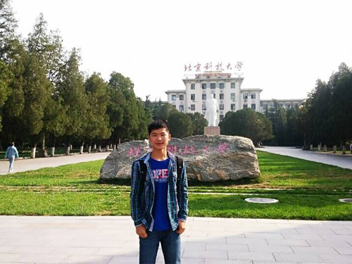 北京科技大学——王雪三