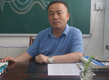 石峰 地理骨干教师